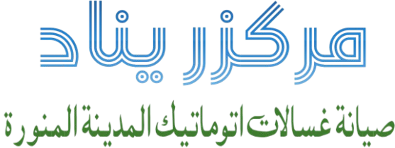 image-removebg-preview-6-e1729607601385