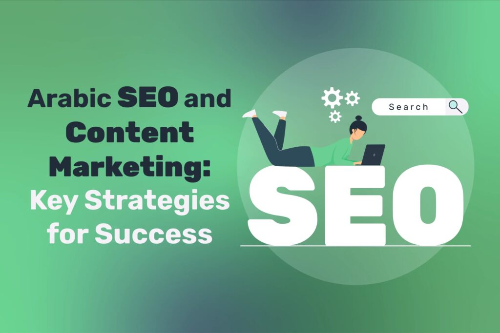 Professional multilingual SEO UAE | Arabic English digital marketing SEO | Multilingual SEO agency UAE

